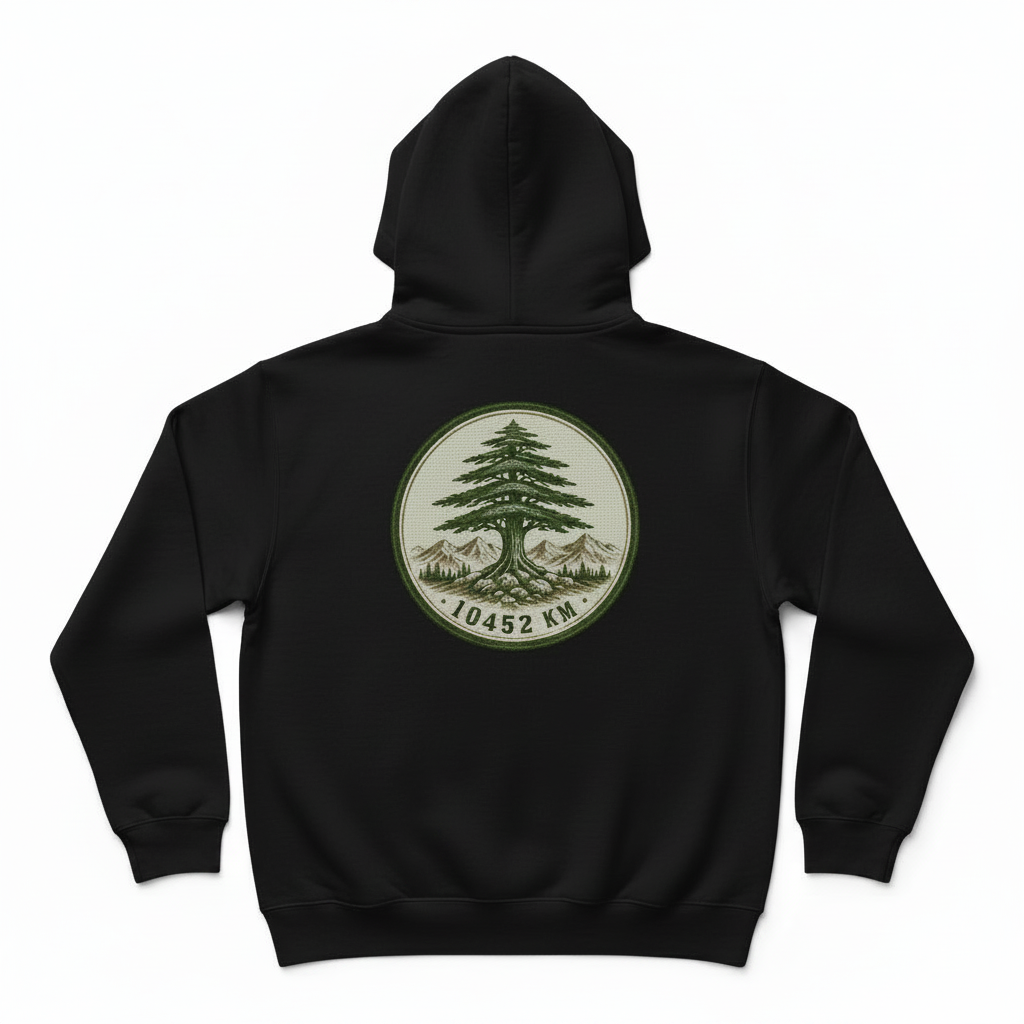 Hoodie - Cedar