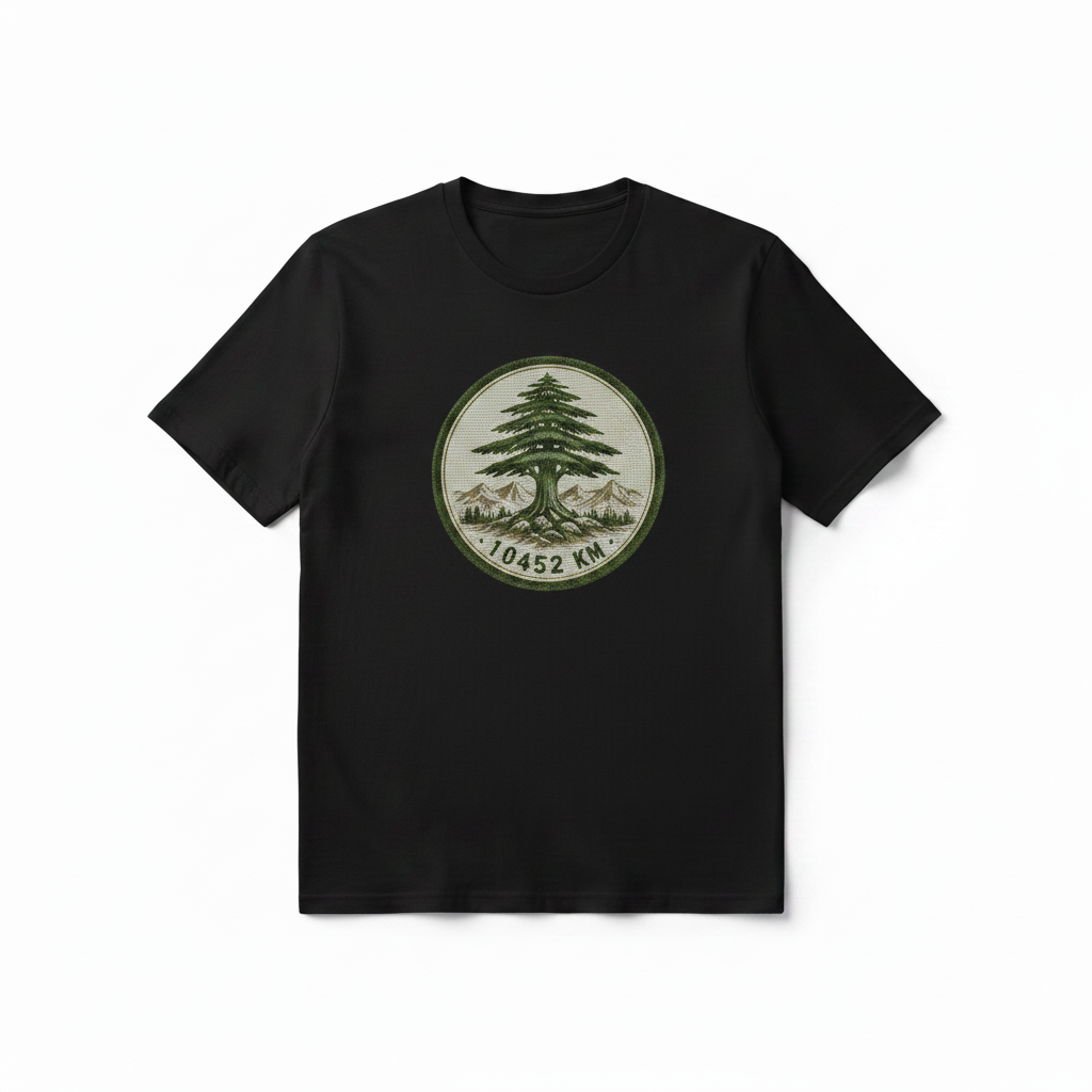 T-Shirt - Cedar